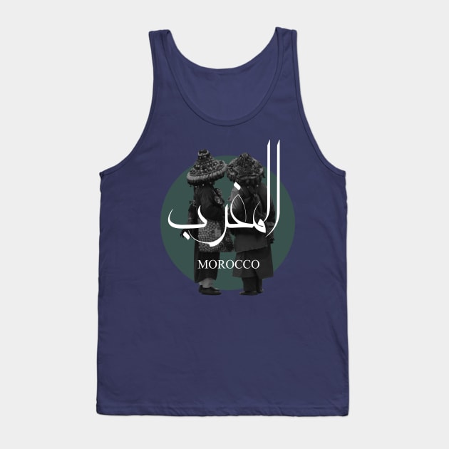 MOROCCO sticker moroccan garrab moroccan culture green T-shirt Tank Top by TareQ-DESIGN